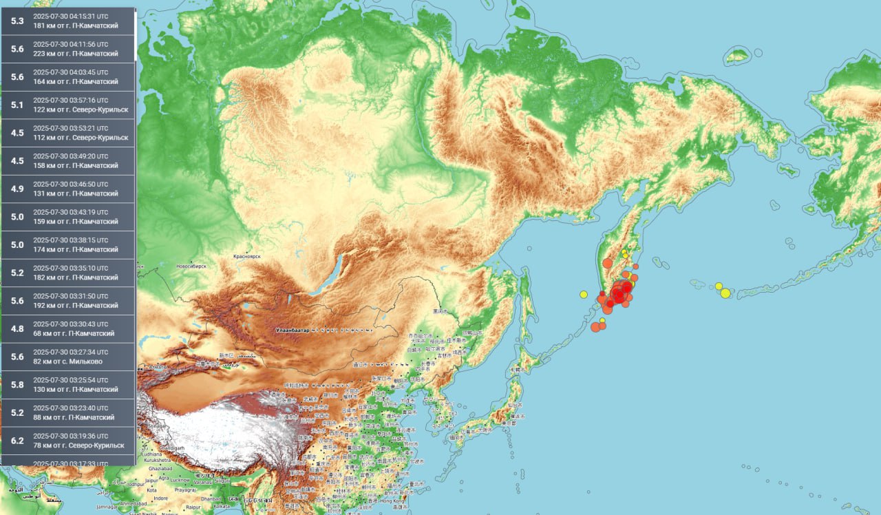 Такого не було з 1950-х: усе про рекордний землетрус на Камчатці та його наслідки